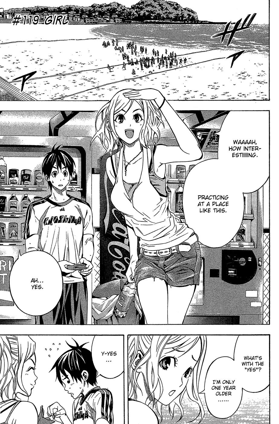 Area no Kishi chapter 119 page 2