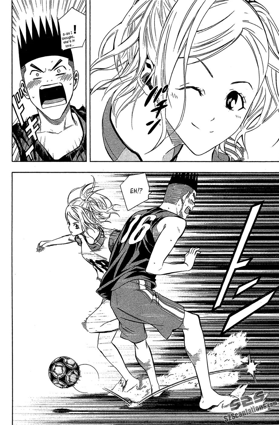 Area no Kishi chapter 119 page 20