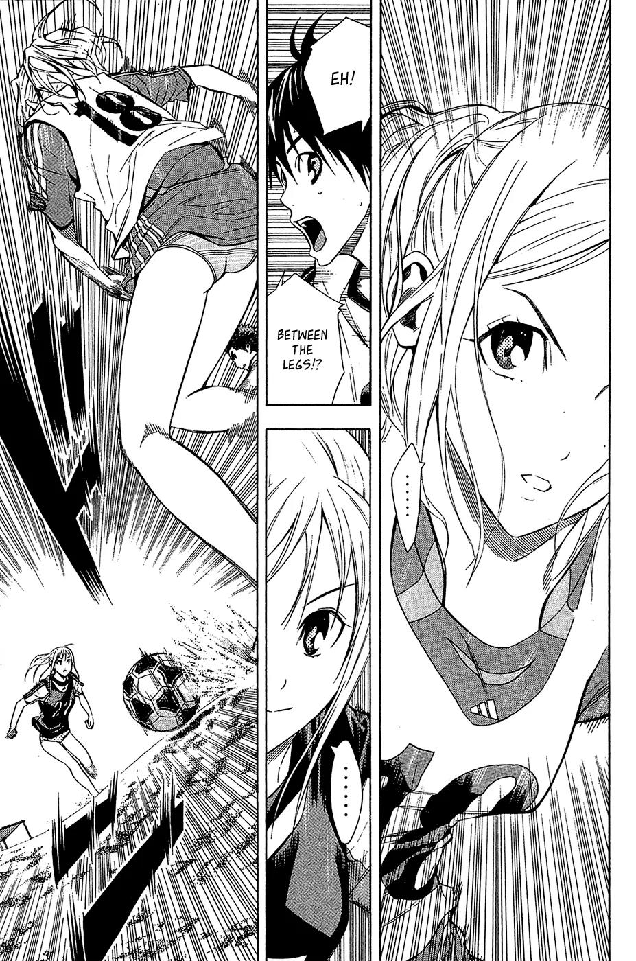 Area no Kishi chapter 119 page 21