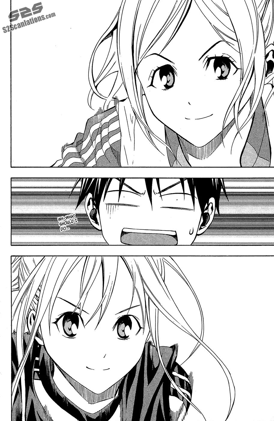 Area no Kishi chapter 119 page 22