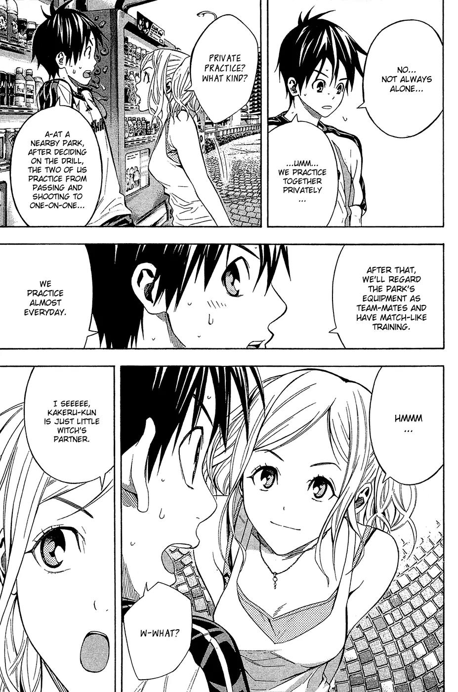 Area no Kishi chapter 119 page 5