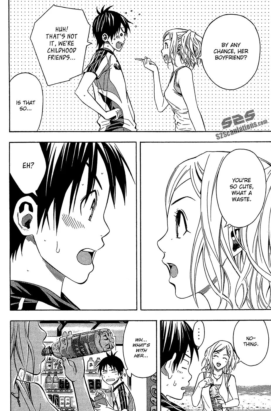 Area no Kishi chapter 119 page 6