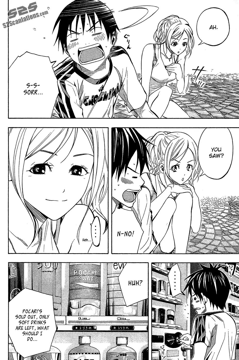 Area no Kishi chapter 119 page 8