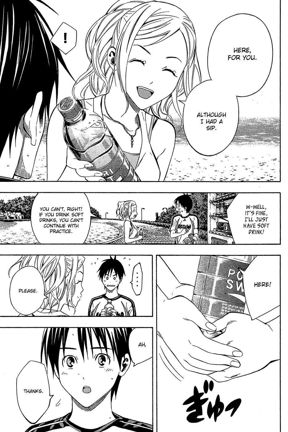 Area no Kishi chapter 119 page 9