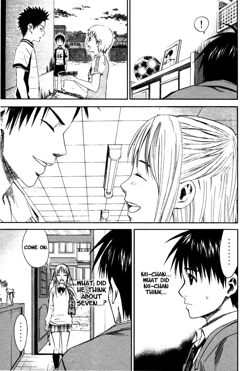 Area no Kishi chapter 12 page 11