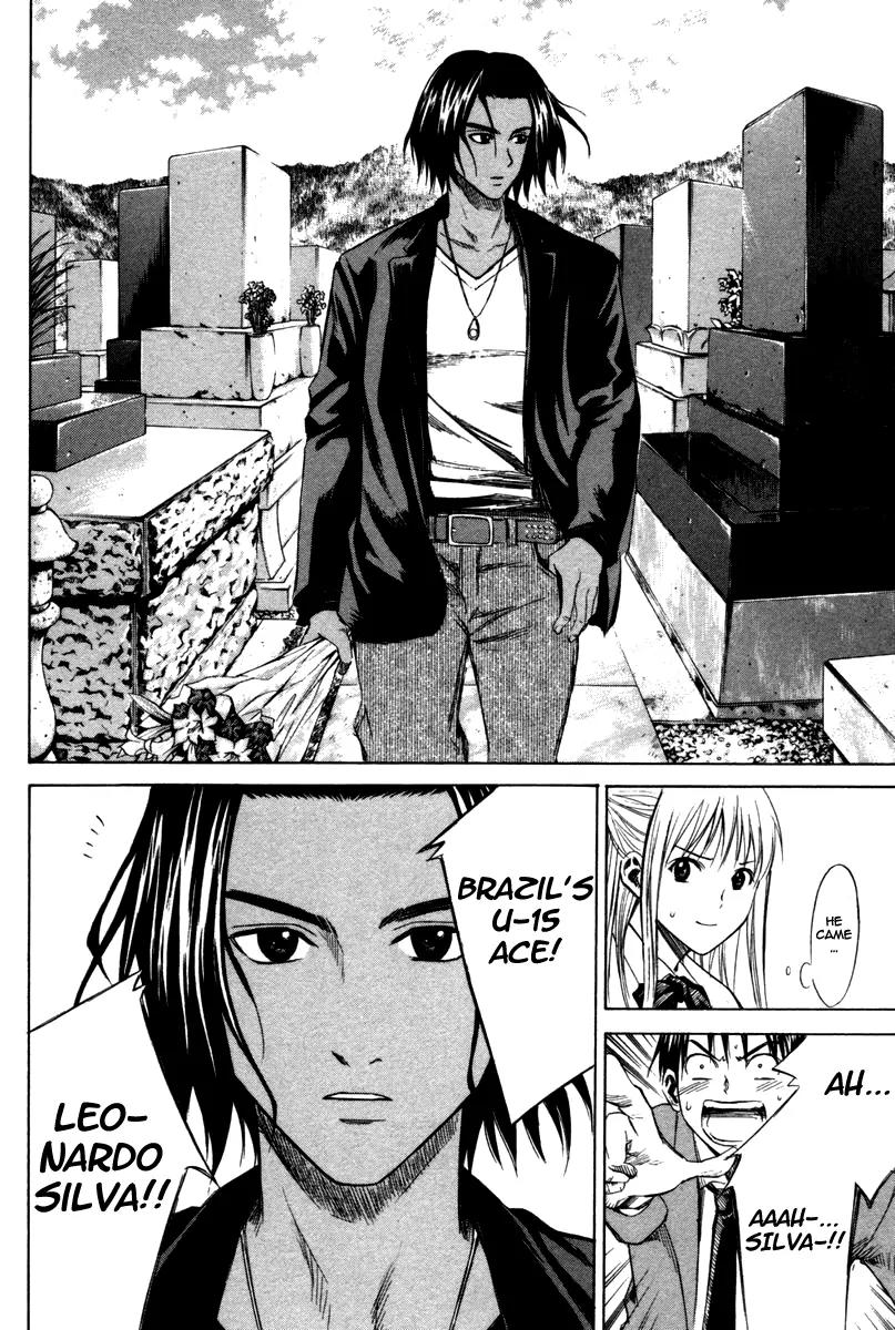 Area no Kishi chapter 12 page 18