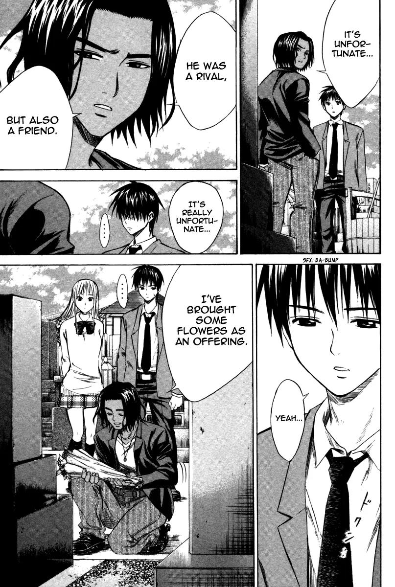 Area no Kishi chapter 12 page 21