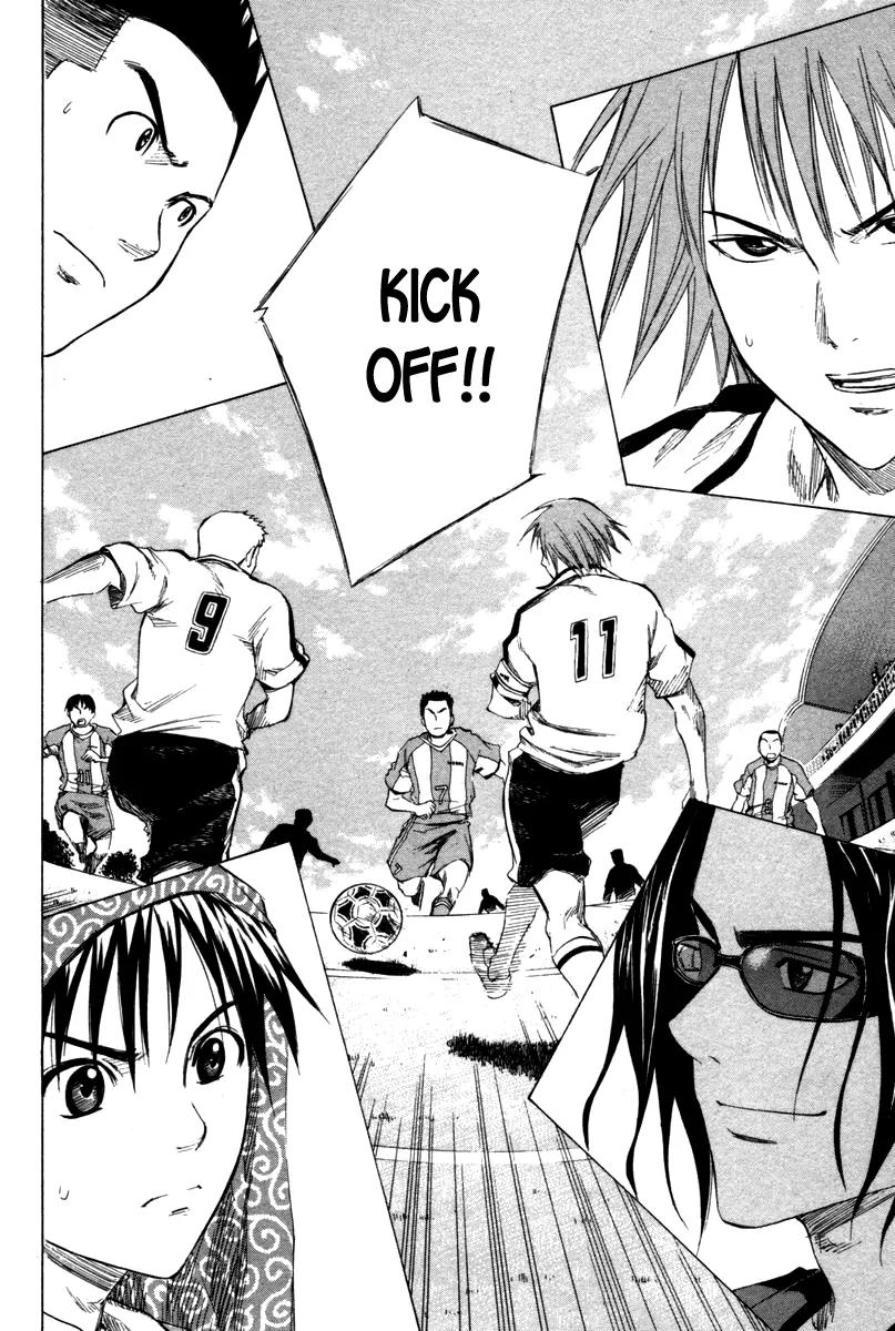 Area no Kishi chapter 12 page 30