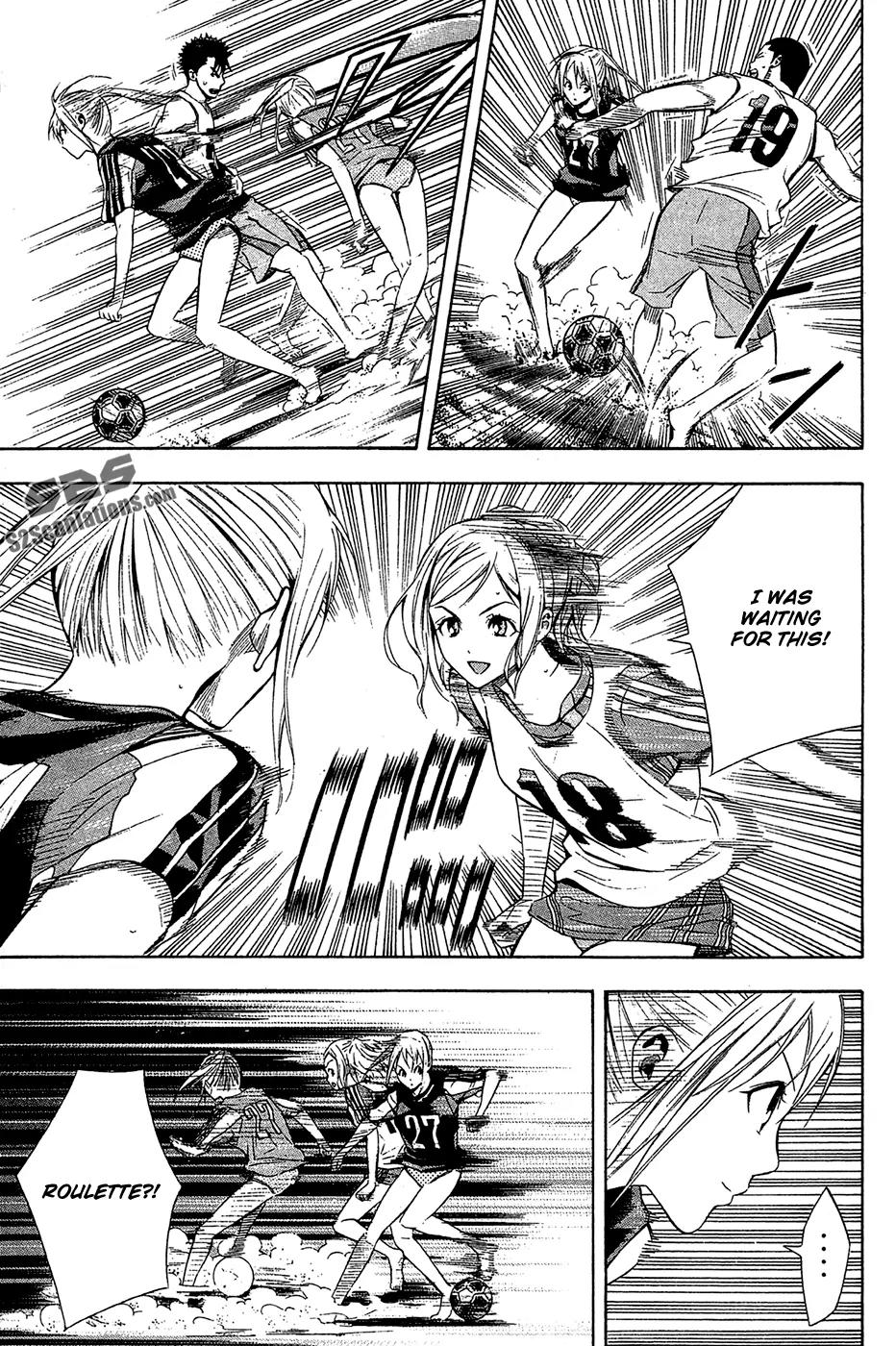 Area no Kishi chapter 120 page 11