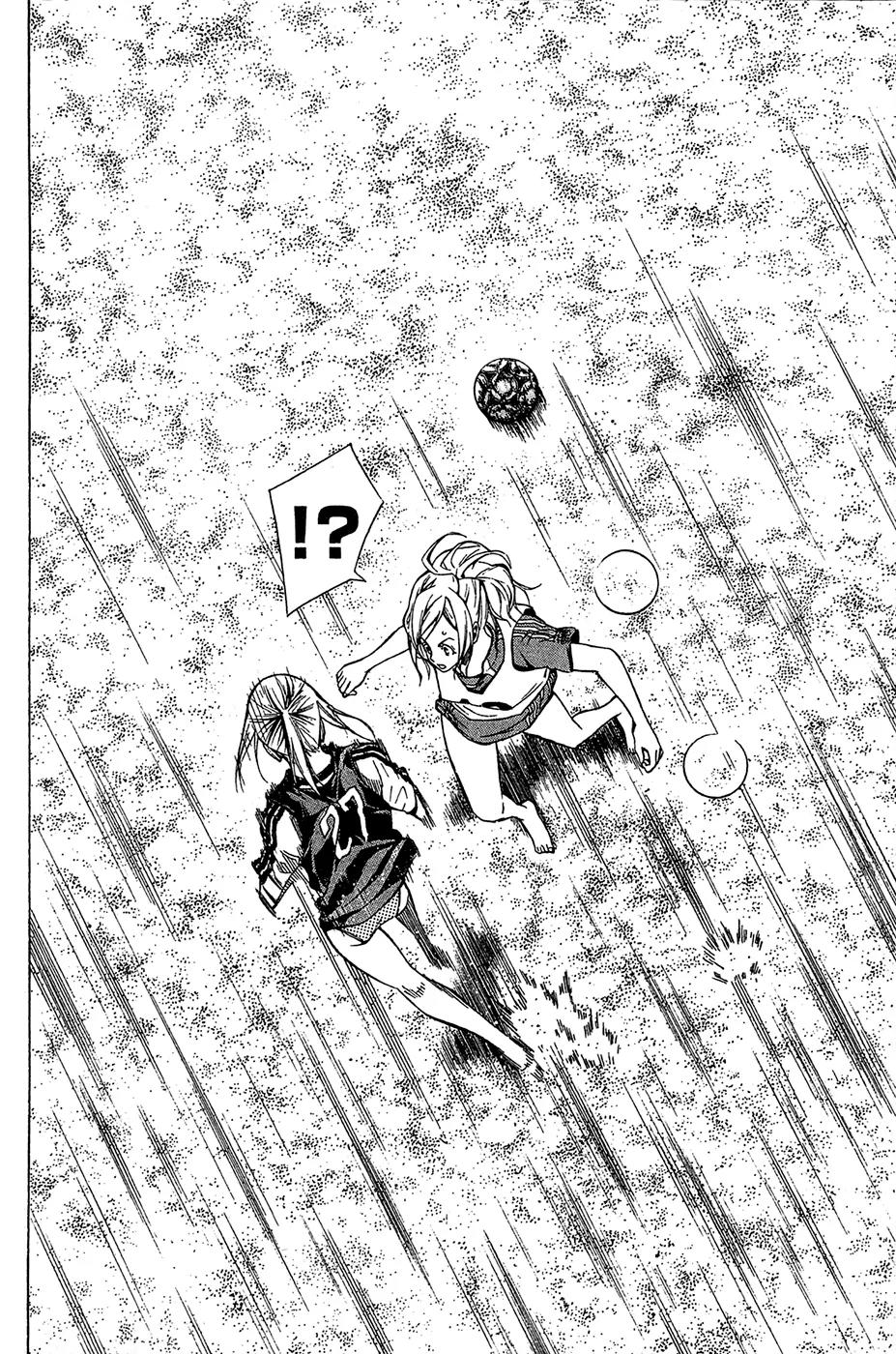 Area no Kishi chapter 120 page 14