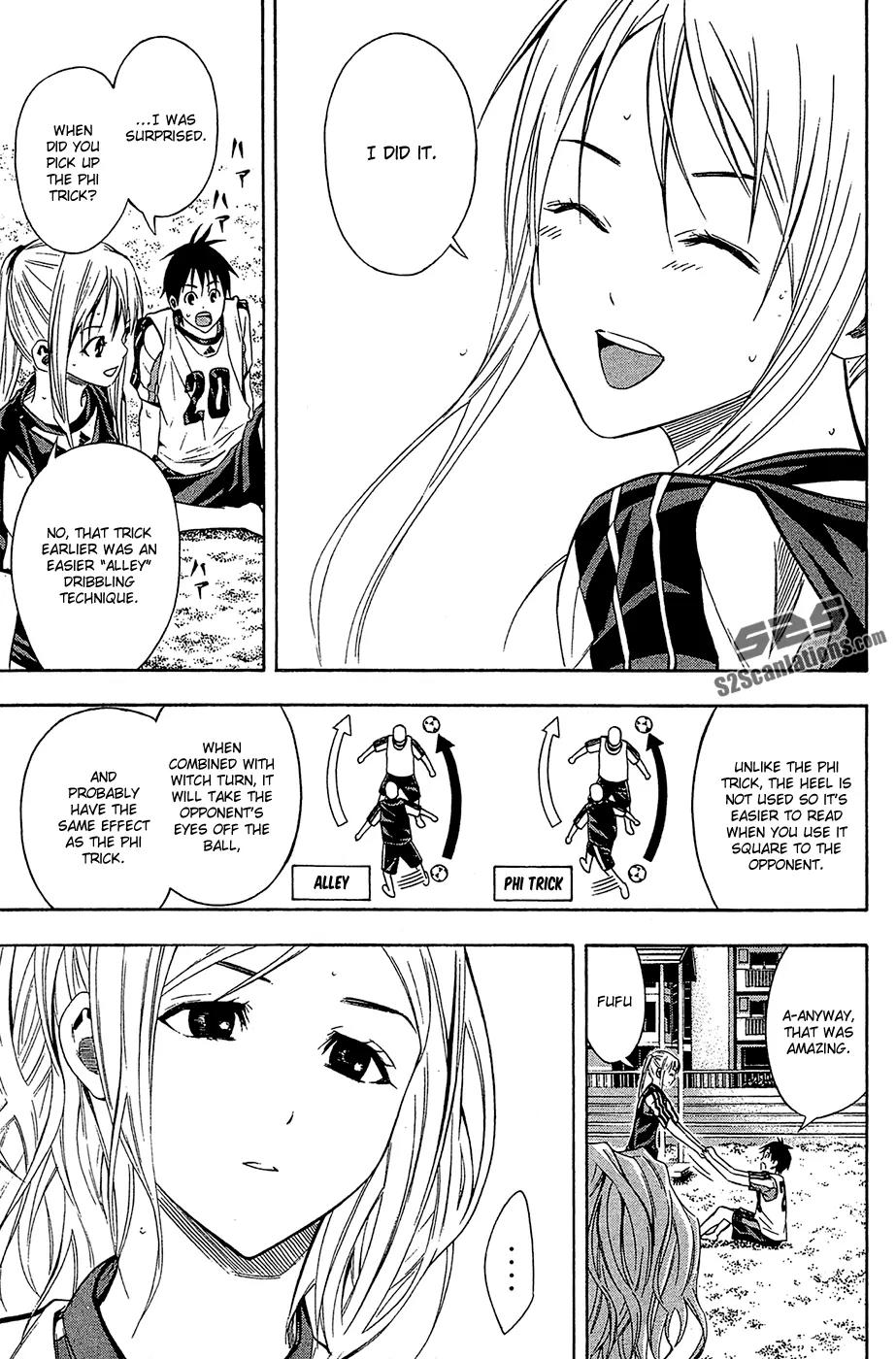 Area no Kishi chapter 120 page 17