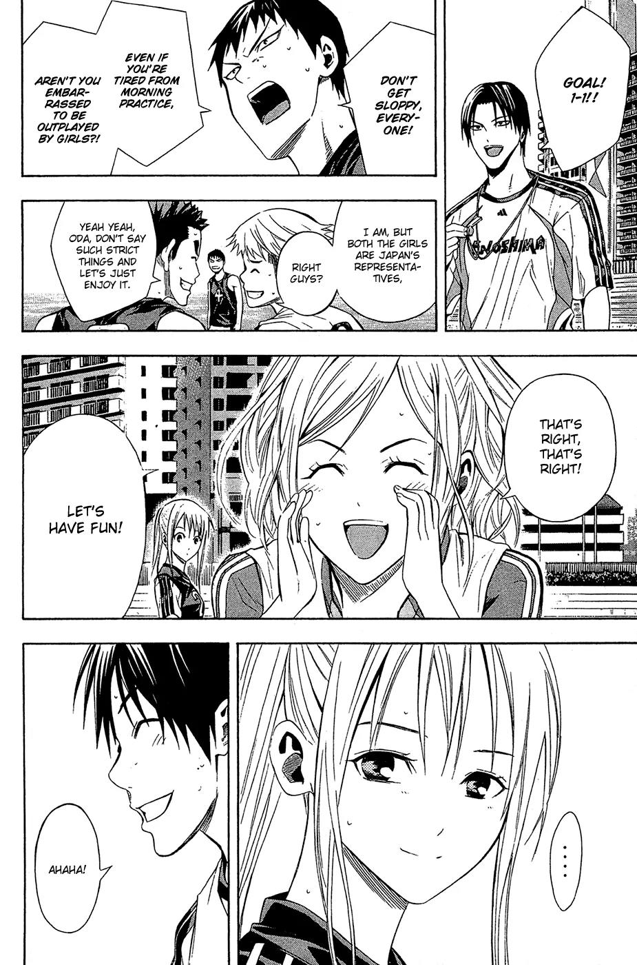 Area no Kishi chapter 120 page 18