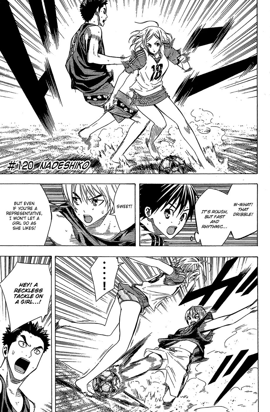 Area no Kishi chapter 120 page 2