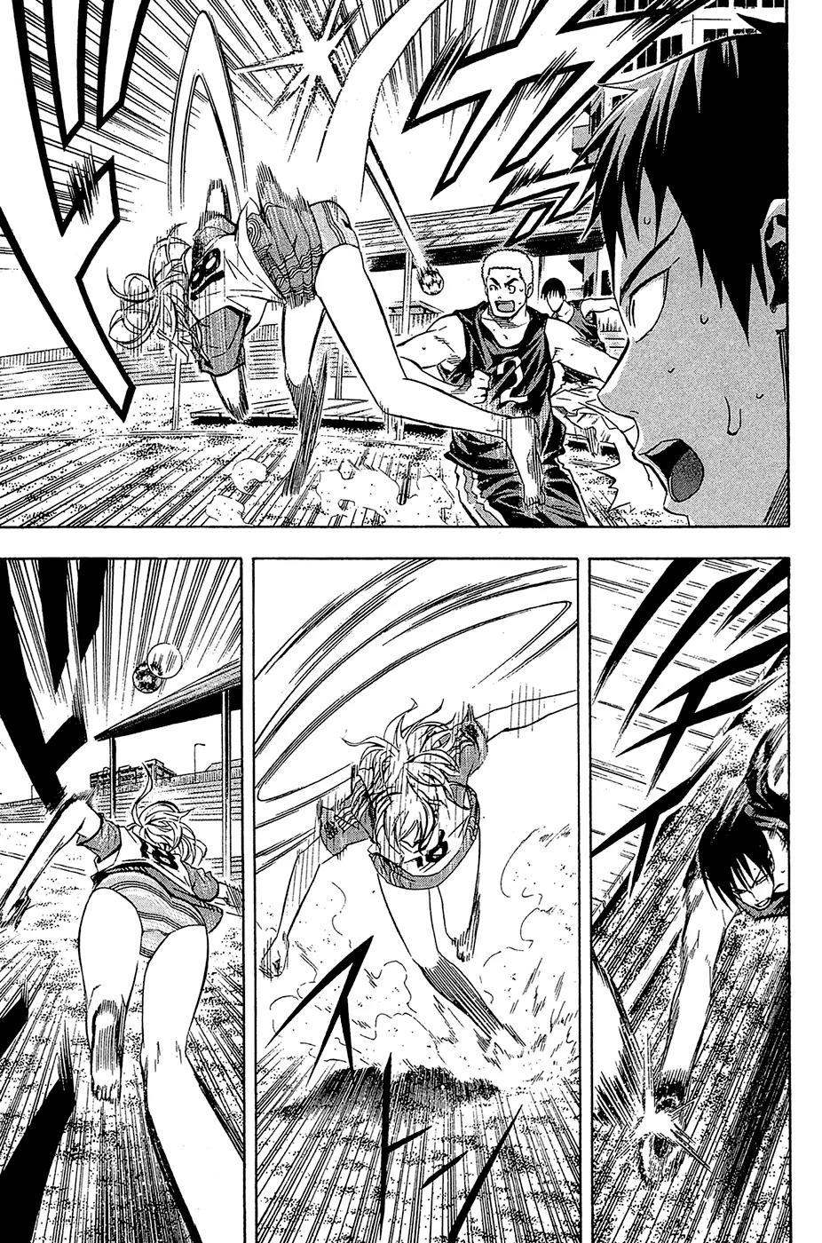 Area no Kishi chapter 120 page 6