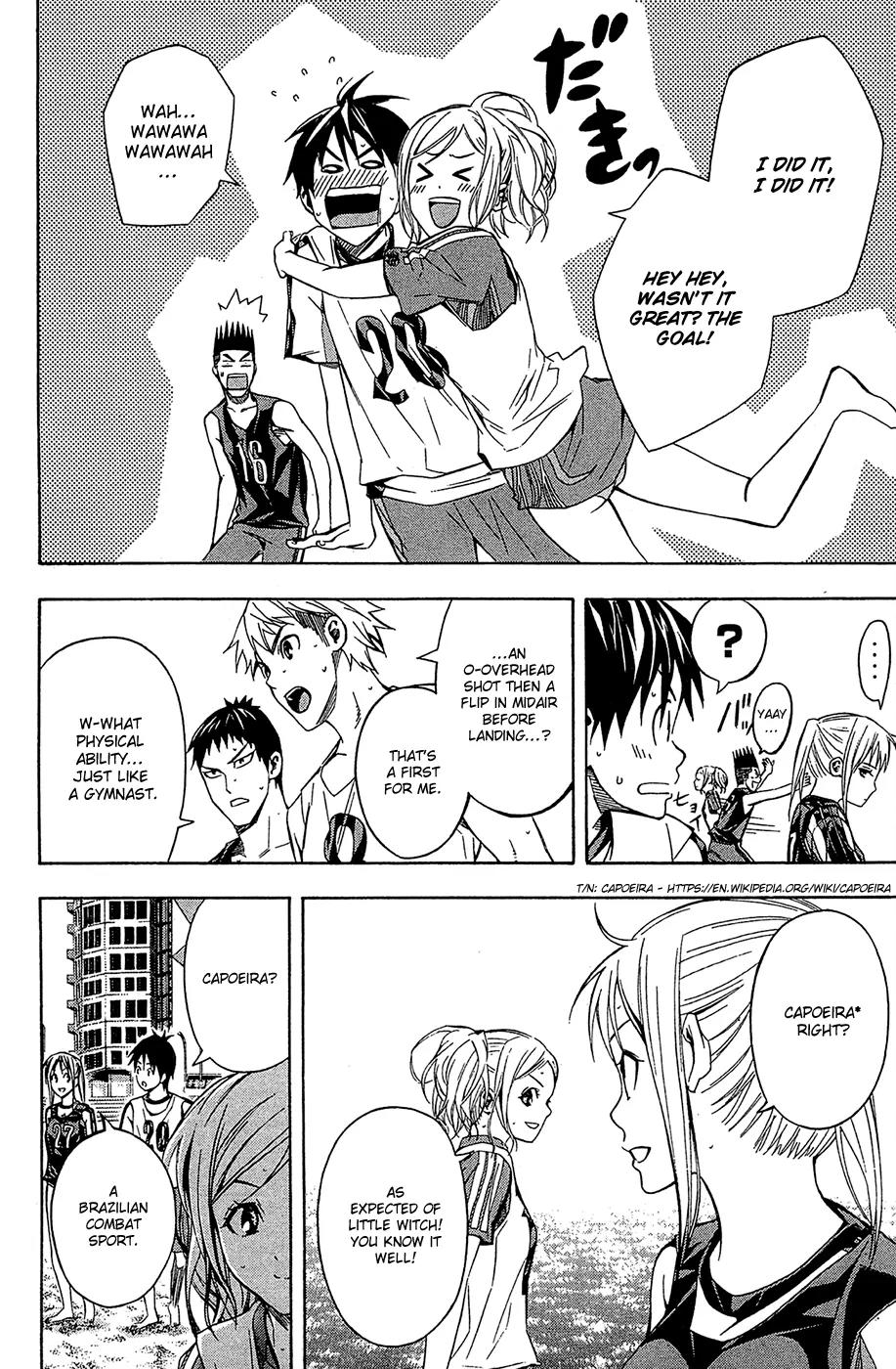 Area no Kishi chapter 120 page 8