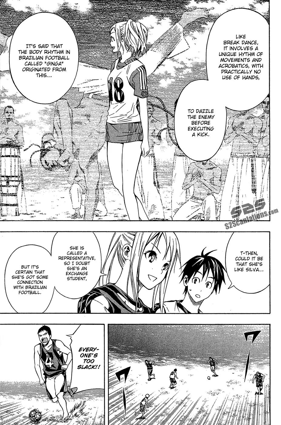 Area no Kishi chapter 120 page 9