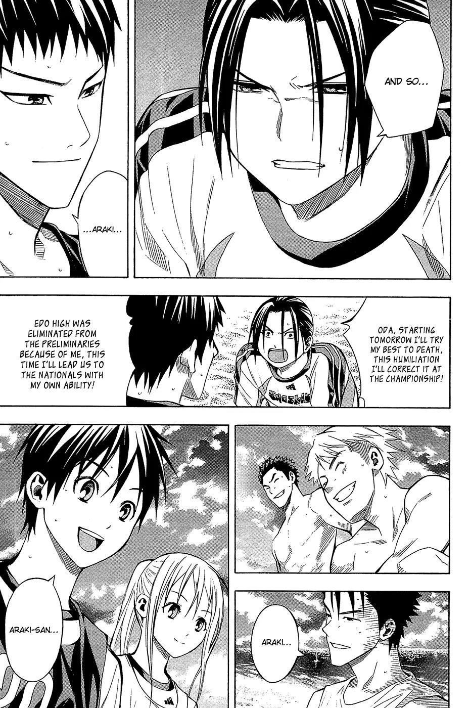 Area no Kishi chapter 121 page 10