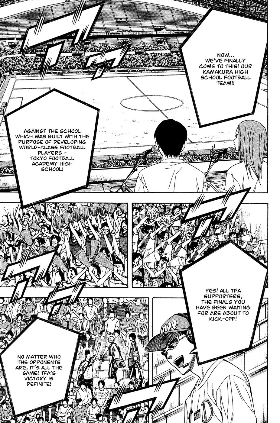 Area no Kishi chapter 121 page 18