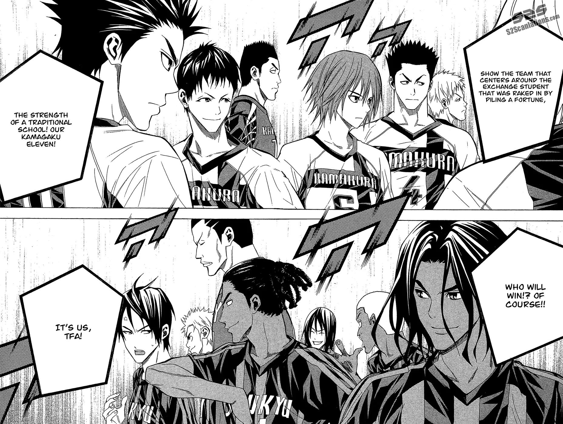 Area no Kishi chapter 121 page 19