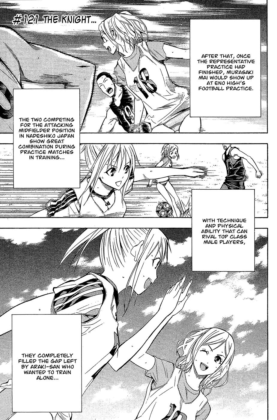 Area no Kishi chapter 121 page 2