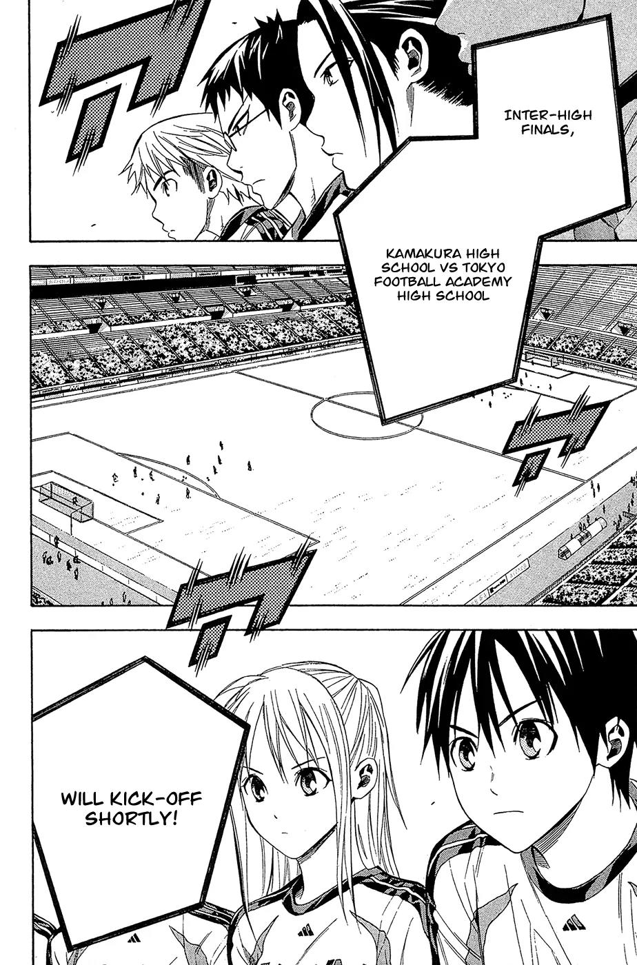 Area no Kishi chapter 121 page 20