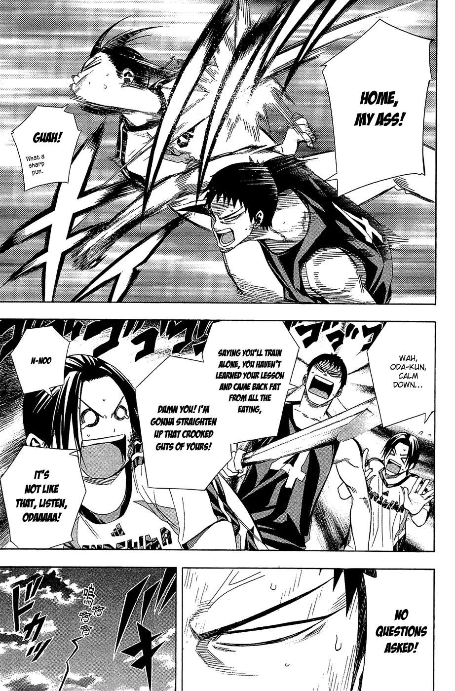 Area no Kishi chapter 121 page 8