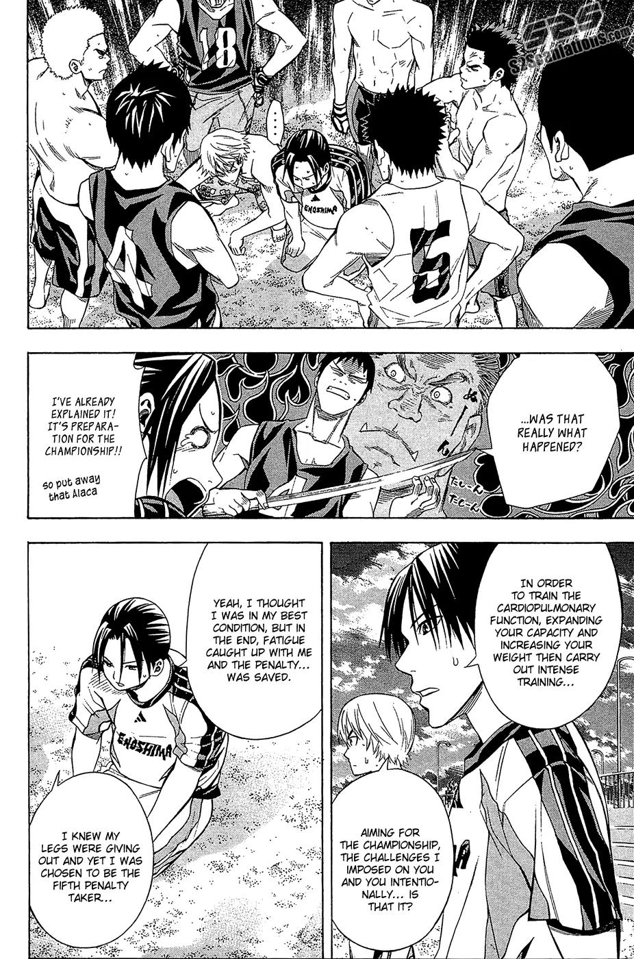 Area no Kishi chapter 121 page 9