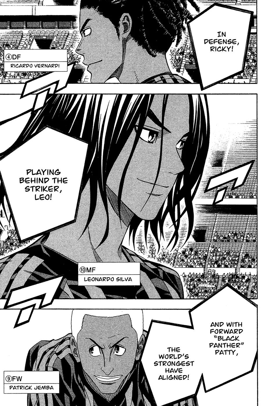 Area no Kishi chapter 122 page 20