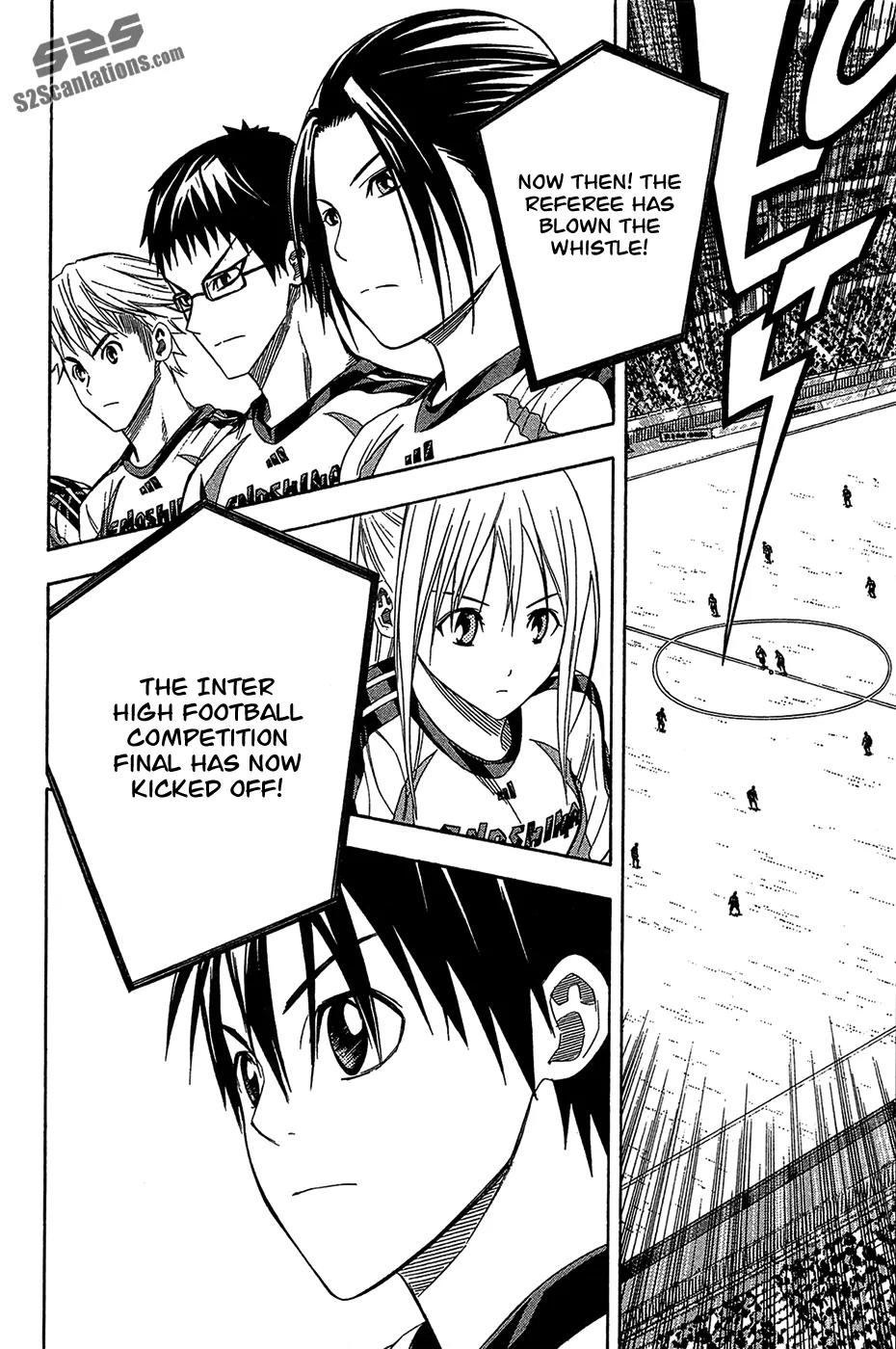 Area no Kishi chapter 122 page 21