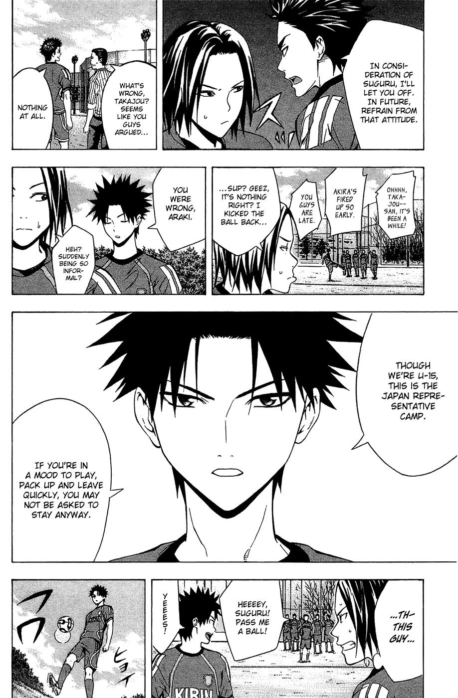 Area no Kishi chapter 123.5 page 10