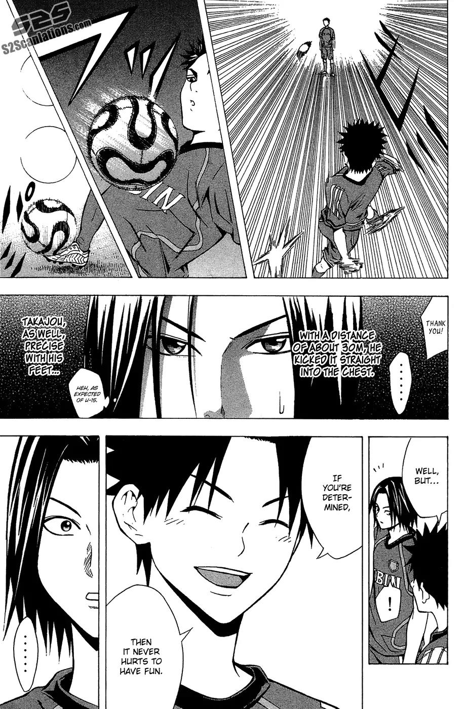 Area no Kishi chapter 123.5 page 11