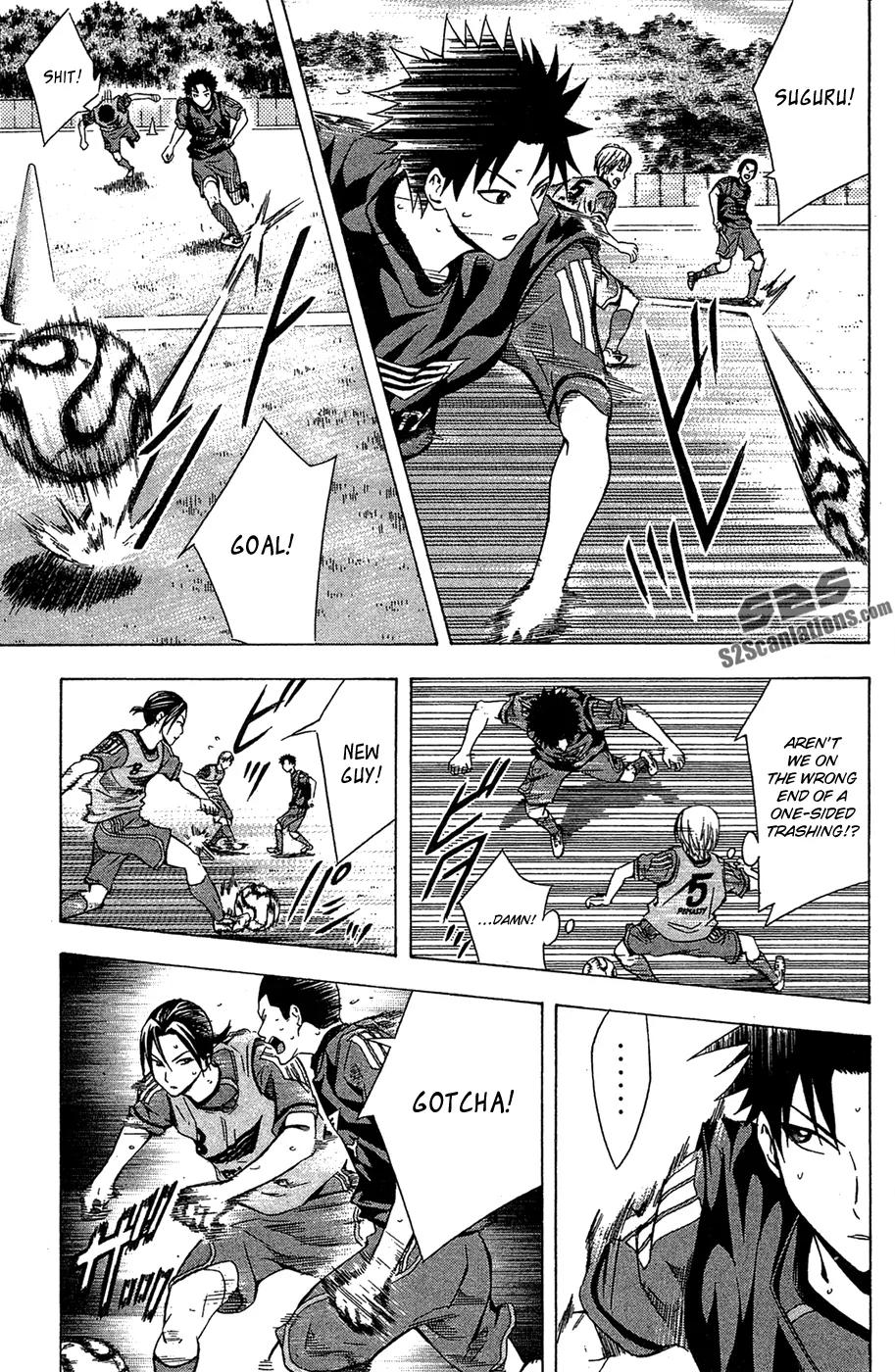 Area no Kishi chapter 123.5 page 15