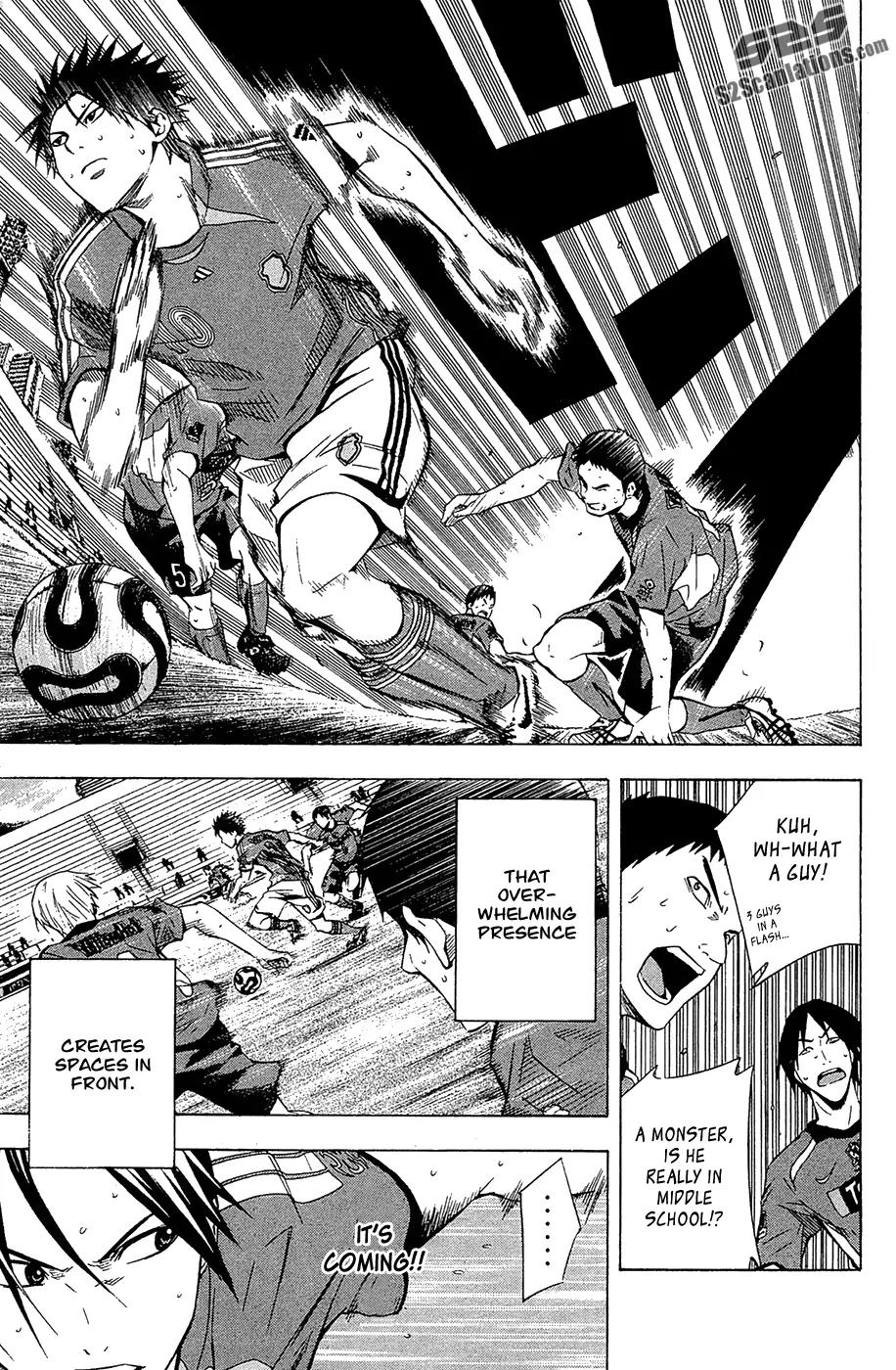 Area no Kishi chapter 123.5 page 21