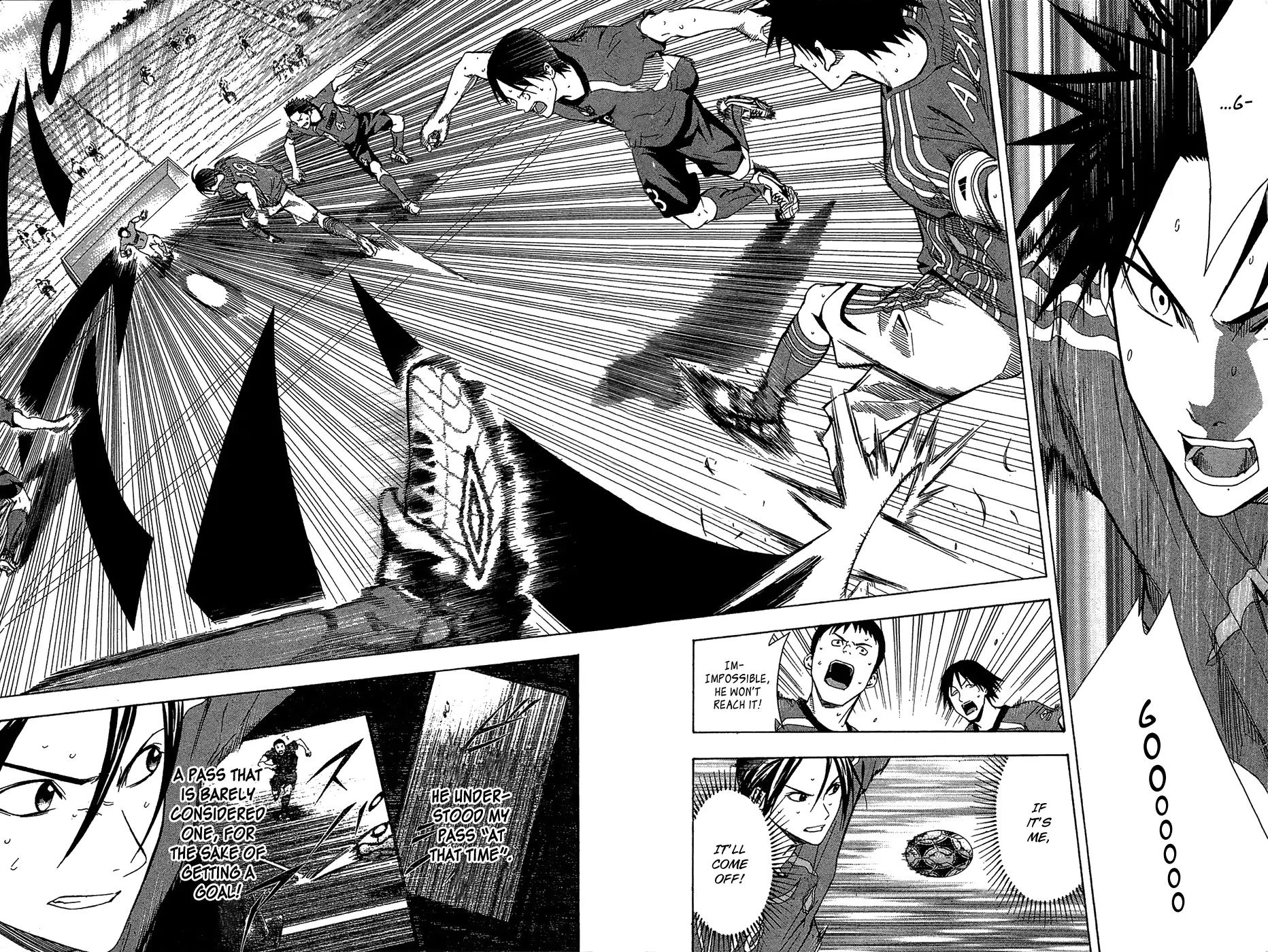 Area no Kishi chapter 123.5 page 22