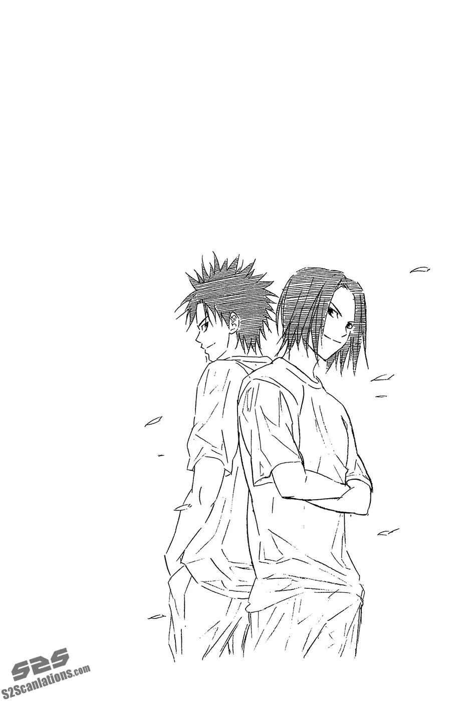 Area no Kishi chapter 123.5 page 27