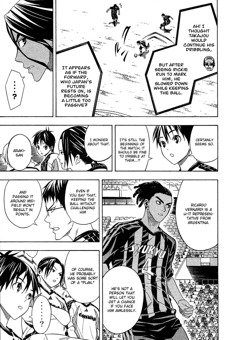 Area no Kishi chapter 123 page 10