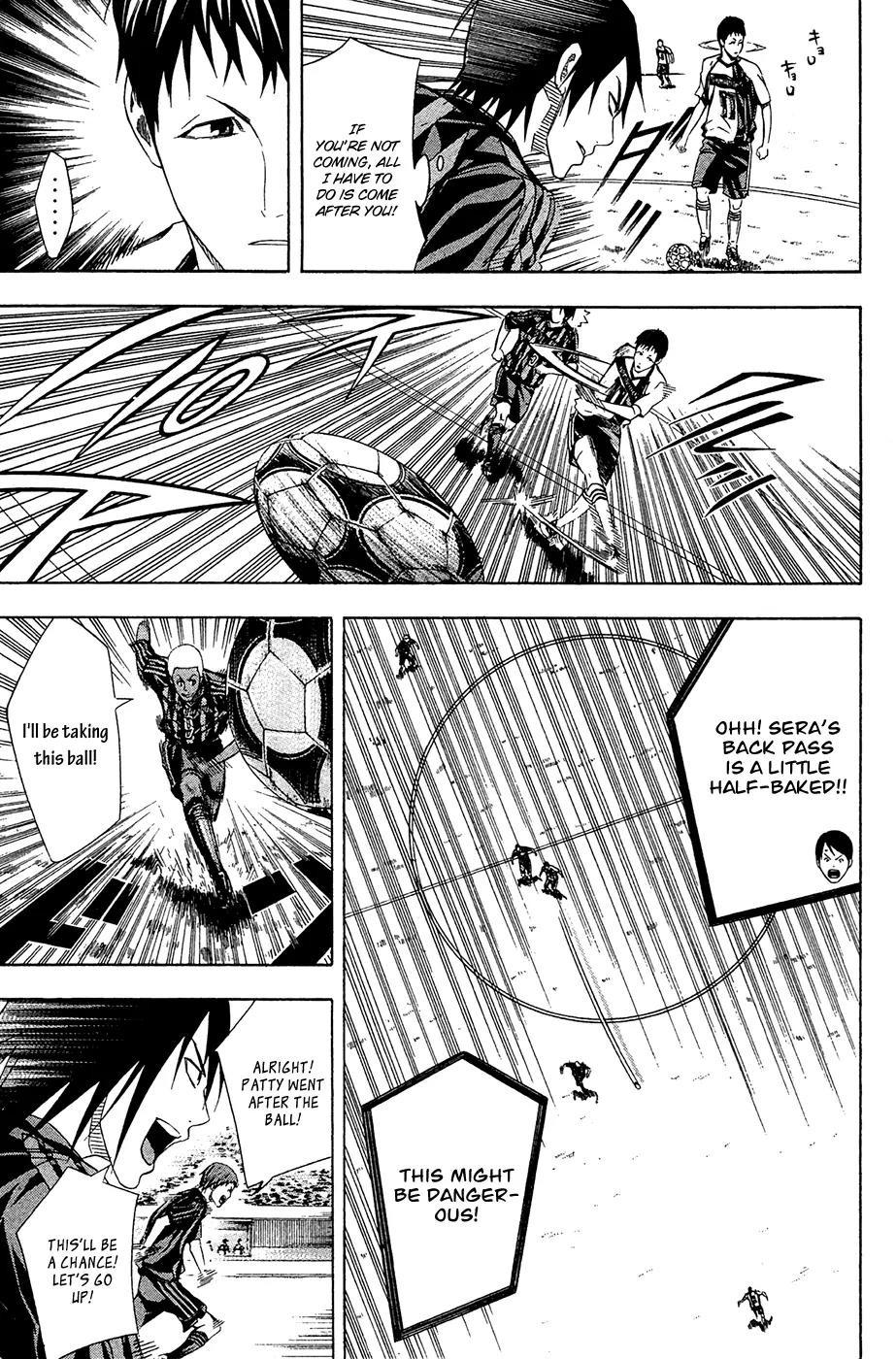 Area no Kishi chapter 123 page 12