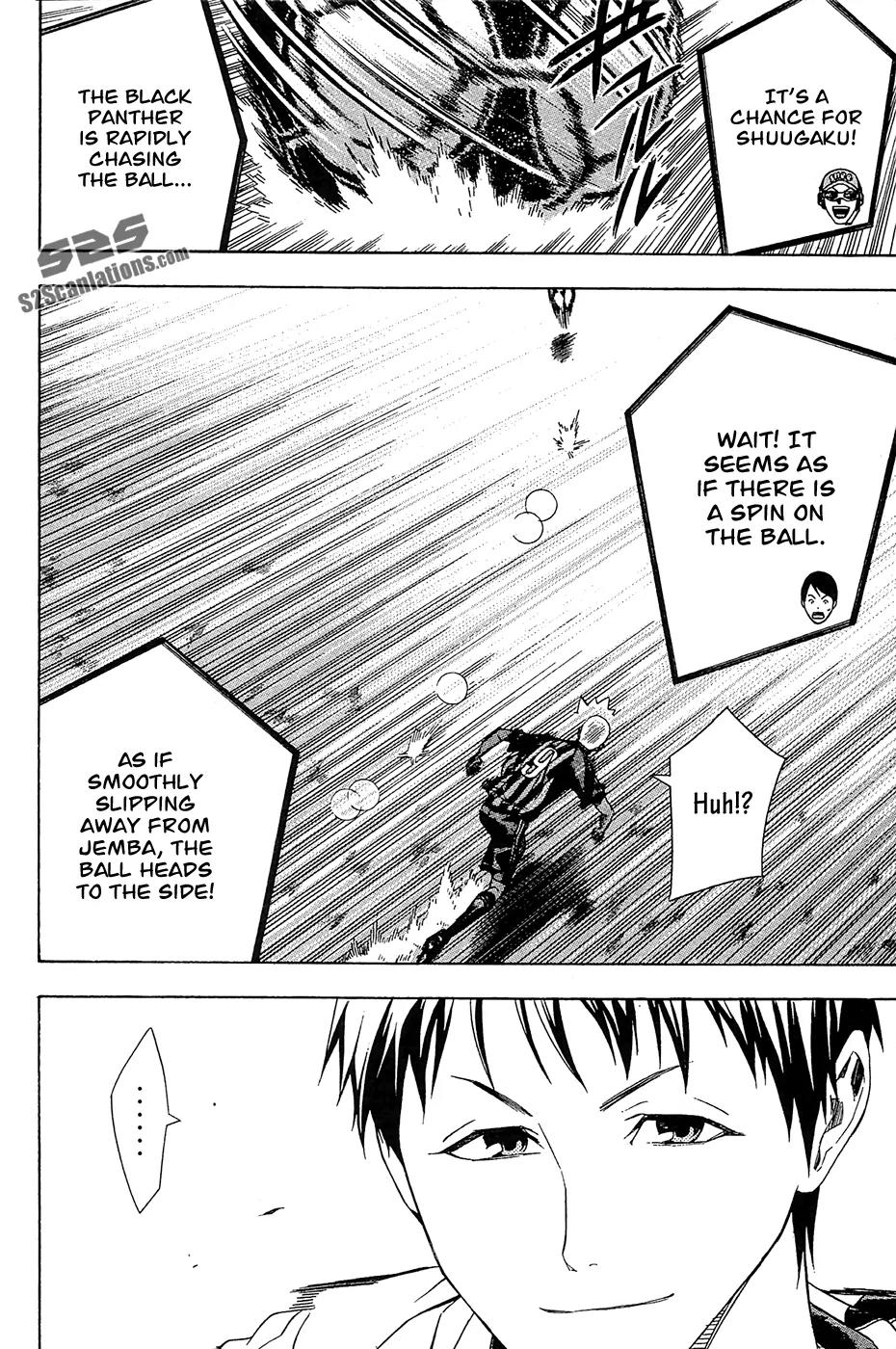 Area no Kishi chapter 123 page 13