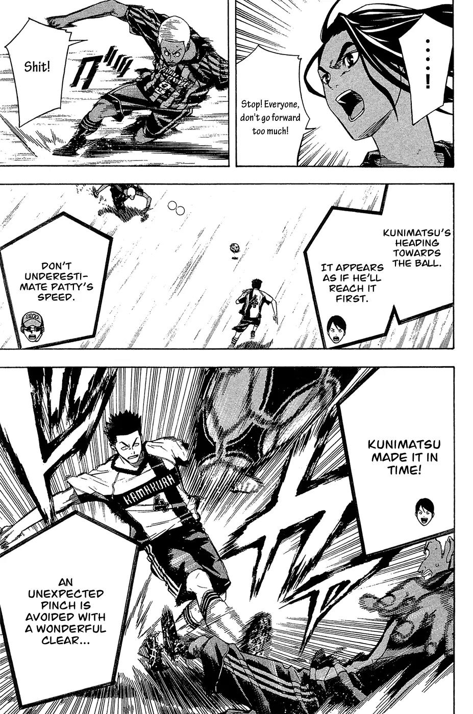 Area no Kishi chapter 123 page 14