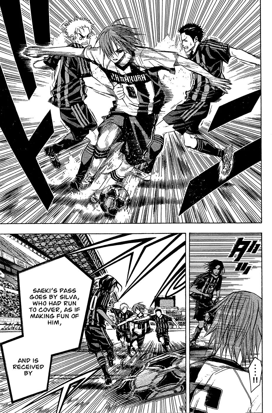 Area no Kishi chapter 123 page 16