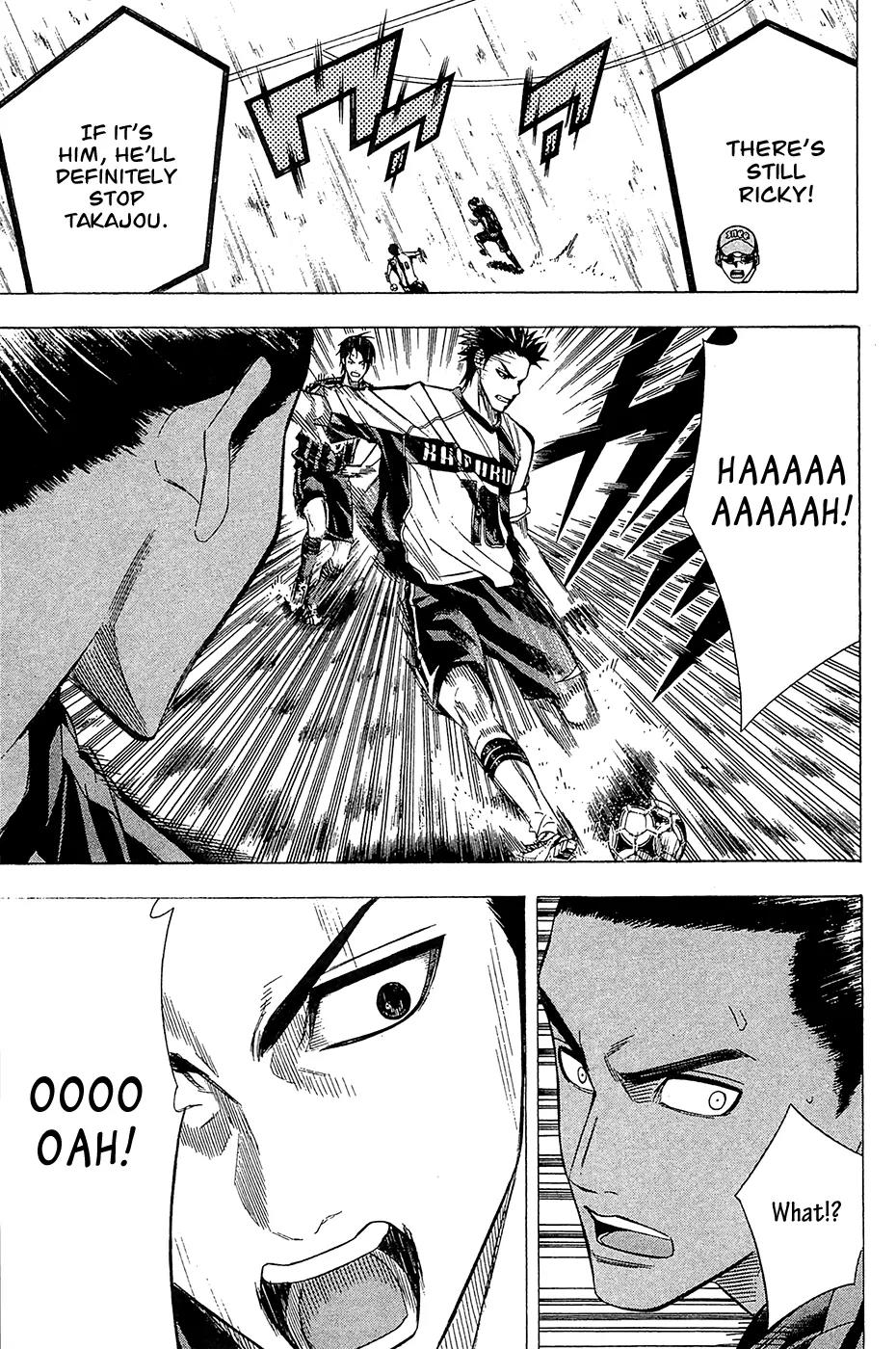 Area no Kishi chapter 123 page 18