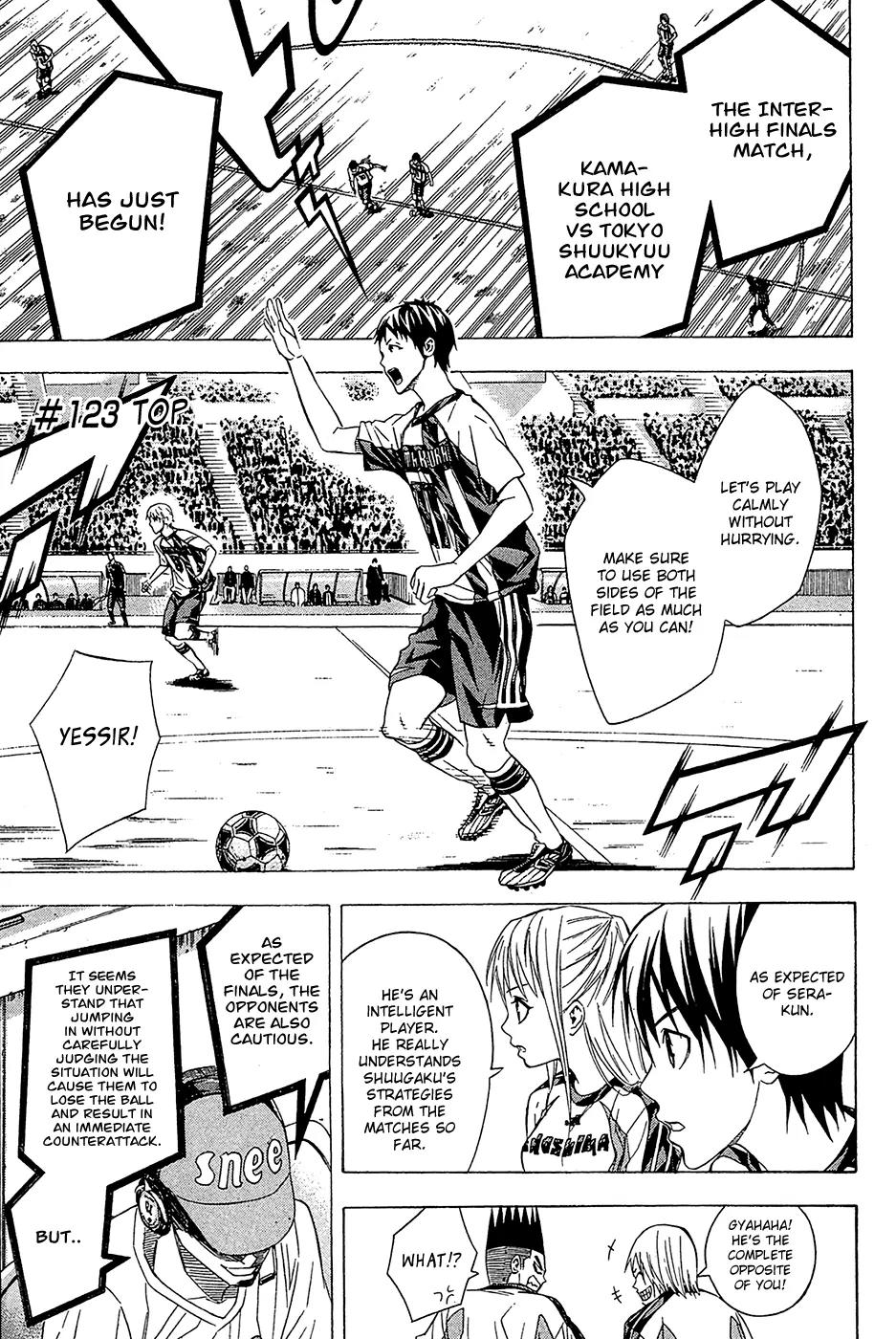 Area no Kishi chapter 123 page 2