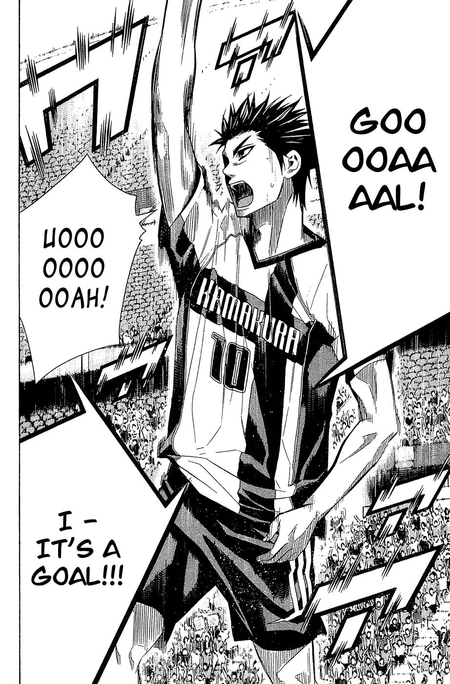 Area no Kishi chapter 123 page 20