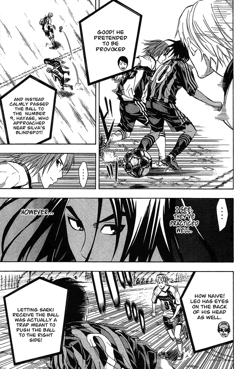 Area no Kishi chapter 123 page 6