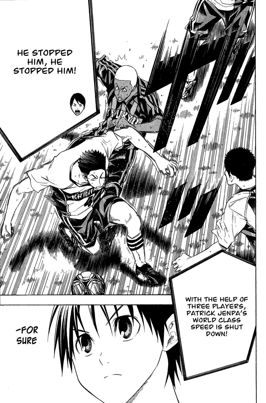 Area no Kishi chapter 124 page 10