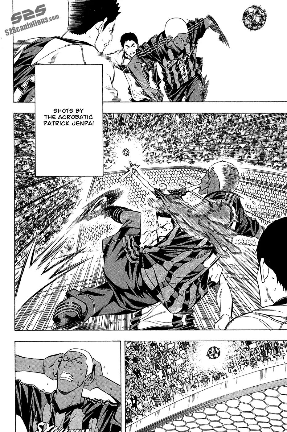 Area no Kishi chapter 124 page 13