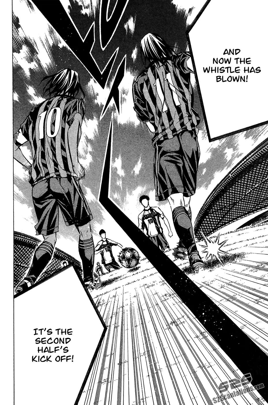 Area no Kishi chapter 124 page 21