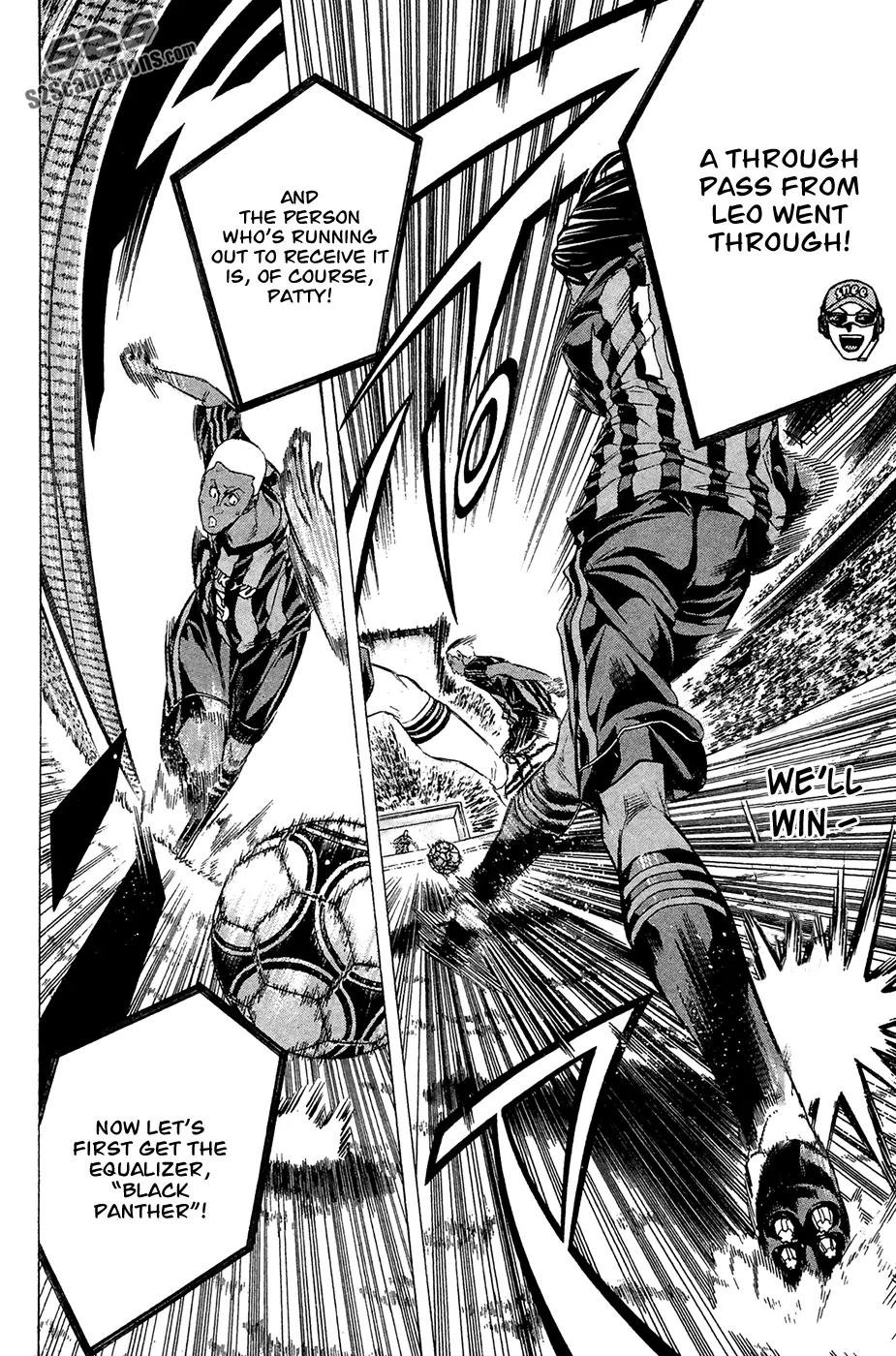 Area no Kishi chapter 124 page 9