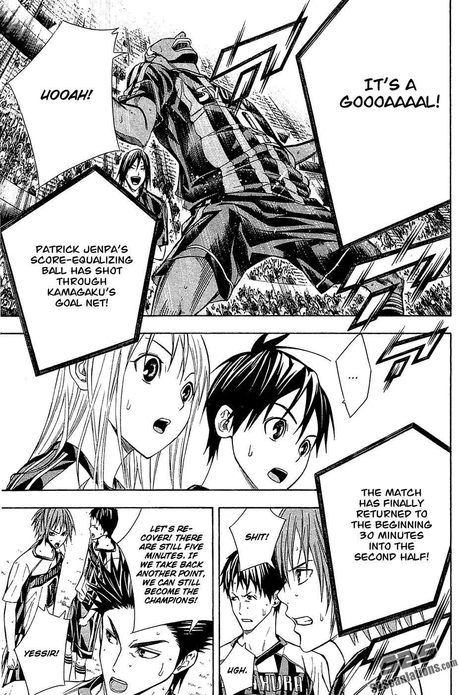 Area no Kishi chapter 125 page 11