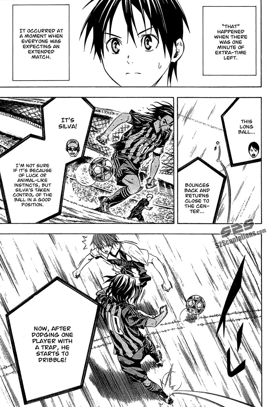 Area no Kishi chapter 125 page 13